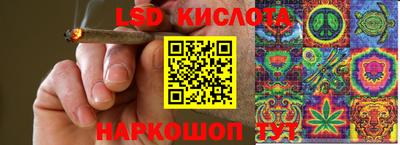 дживик Краснодар