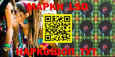 дживик Краснодар