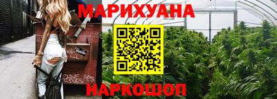 дживик Краснодар