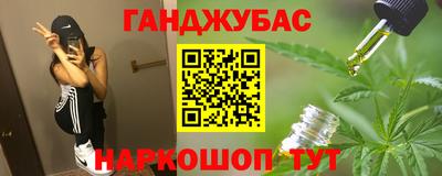 прущие крисы Краснознаменск