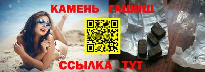 прущие крисы Краснознаменск