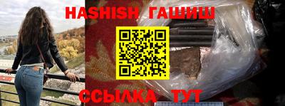 прущие крисы Краснознаменск